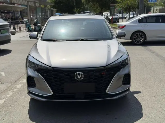 Changan Yidong PLUS Blue Whale NE 1.4T GDI DCT Flagship