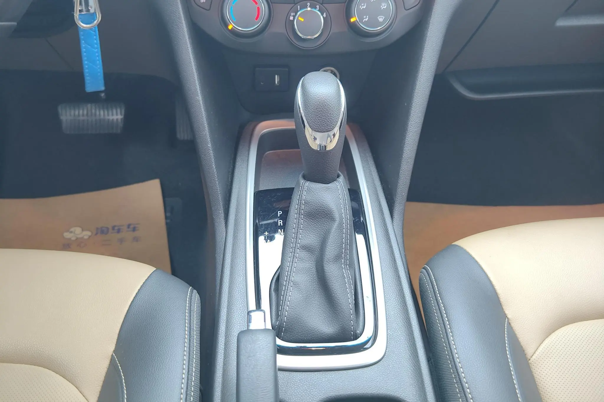 Chevrolet Cruze 320 automatic Enjoy Skylight version