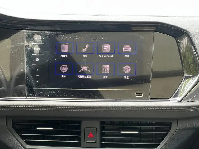 Volkswagen Sagitar 280TSI DSG Beyond Edition