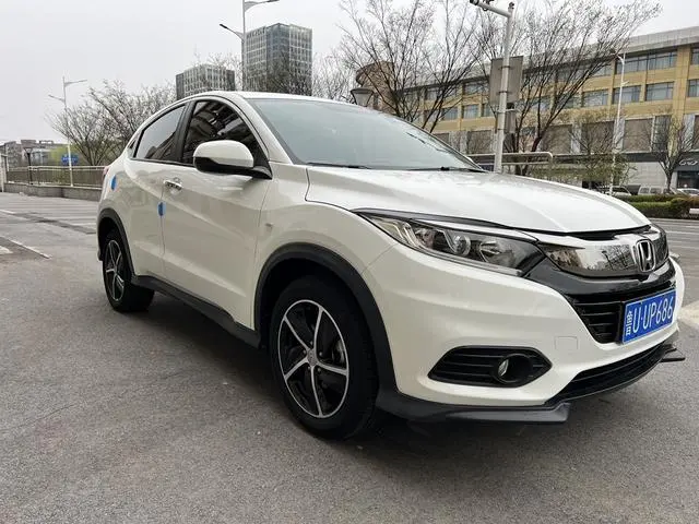 Honda Binzhi 1.5L CVT Elite Edition