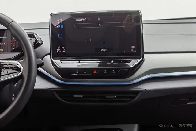 Volkswagen ID.4 CROZZ Long battery life Lite PRO version