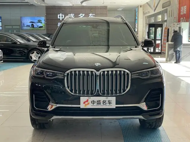 BMW BMW X7 xDrive40i Exclusive Luxury Set