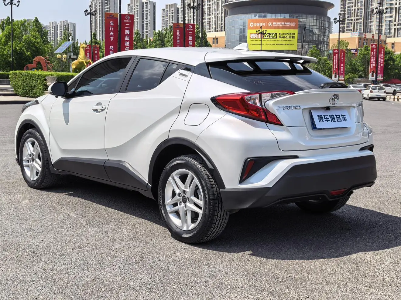 TOYOTA Toyota C-HR 2.0L Comfort Version