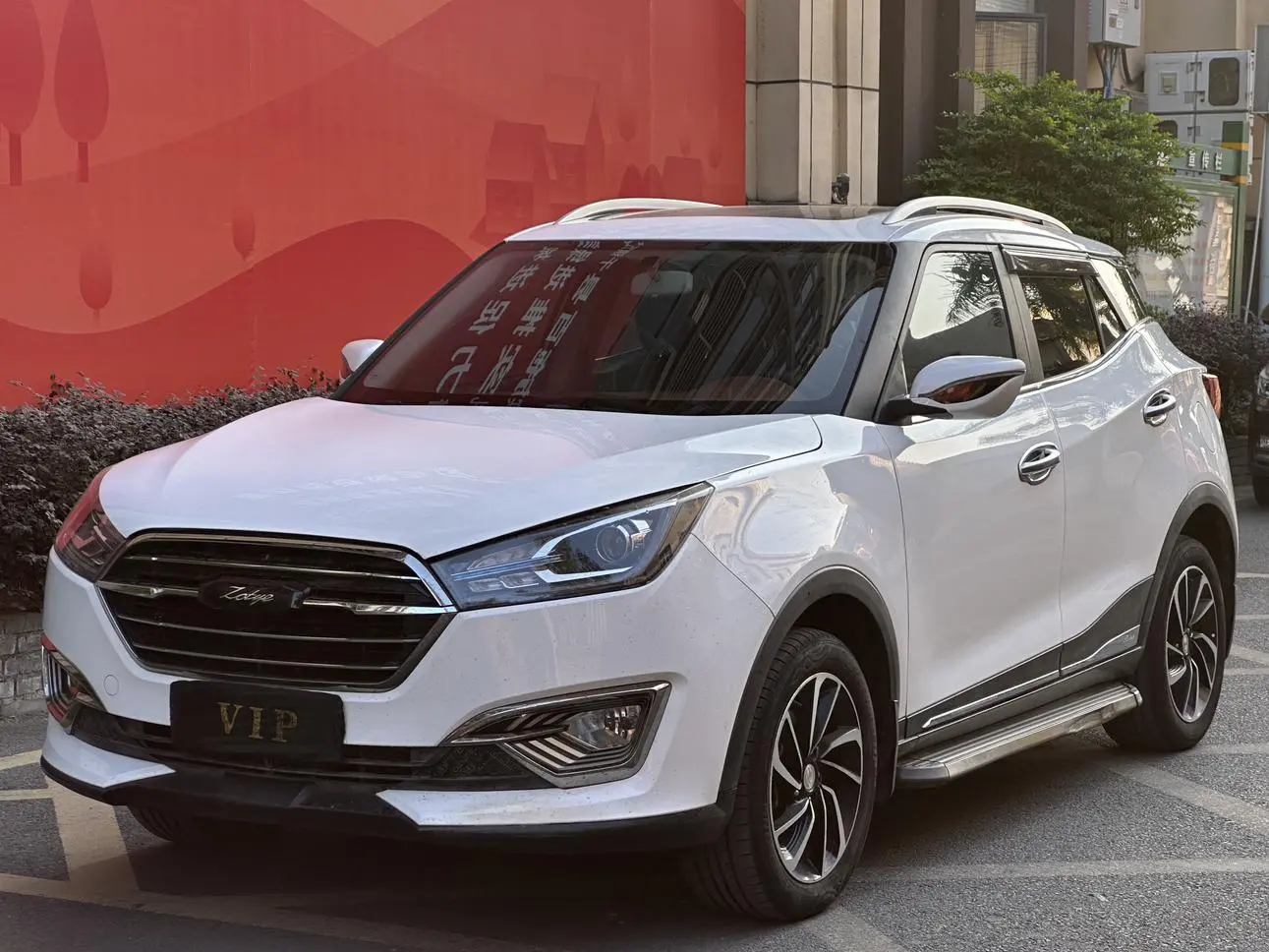 Zotye Zotye T300 1.5T manual exclusive type