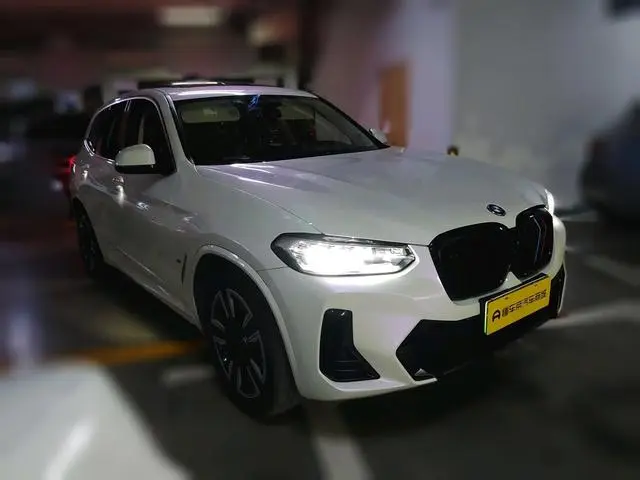 BMW BMW iX3 Facelift leading type