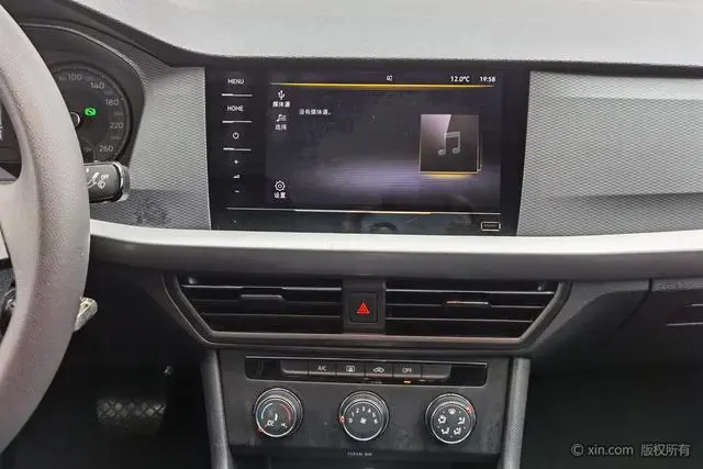 Volkswagen Lavida 1.5L automatic fashion version