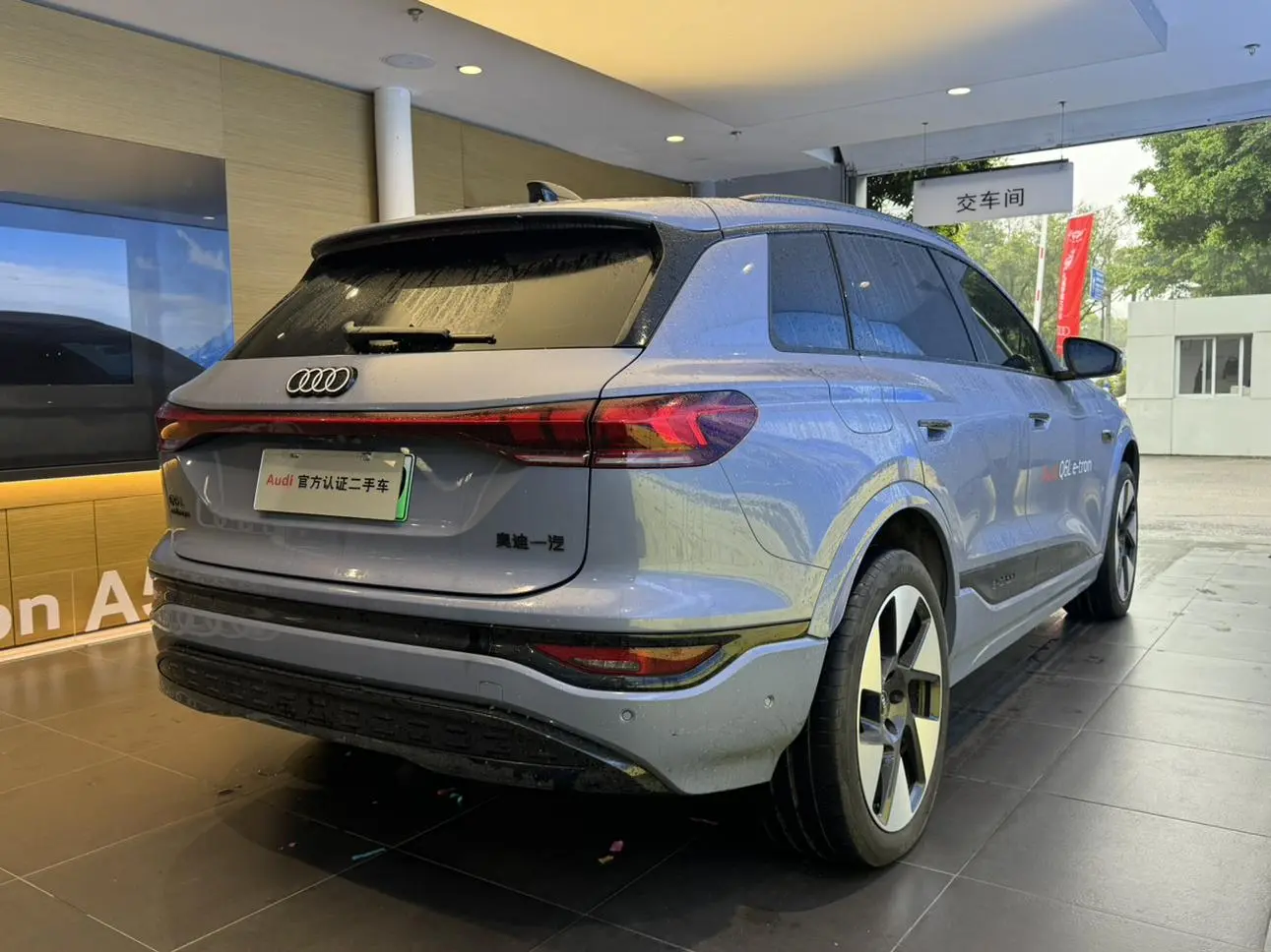 Audi Audi Q6L e-tron First pilot version