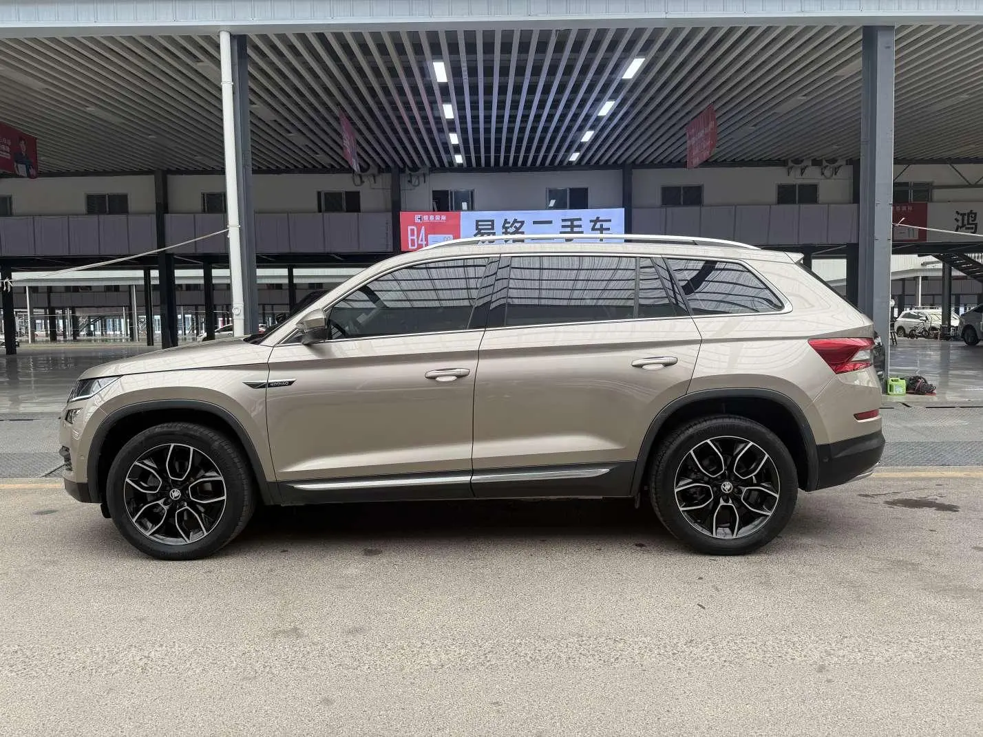 Skoda Kodiak ZI330 7-seater two-wheel drive luxury Premium edition