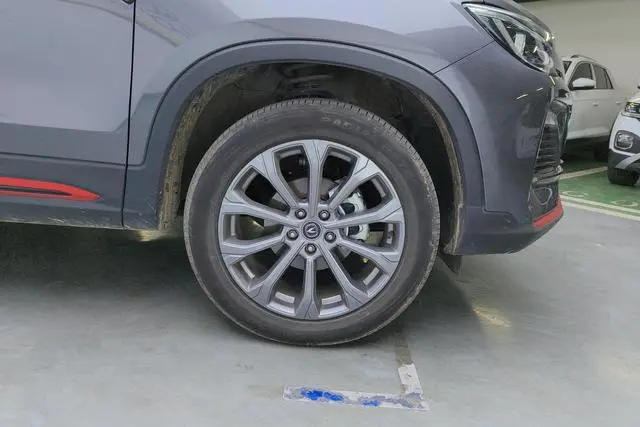 Changan Changan CS75 Enjoy Version 1.5T DCT Premium Type
