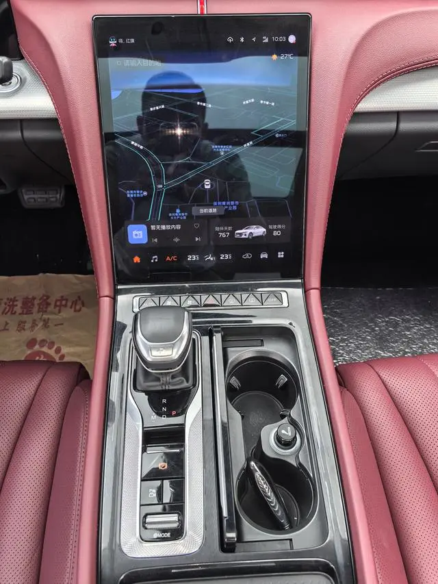 Hongqi Hongqi H5 2.0T Automatic Zhilian Qichang Version