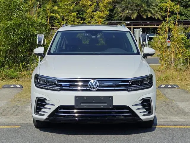 Volkswagen Tiguan L PHEV 430PHEV plug-in hybrid Ultimate Edition