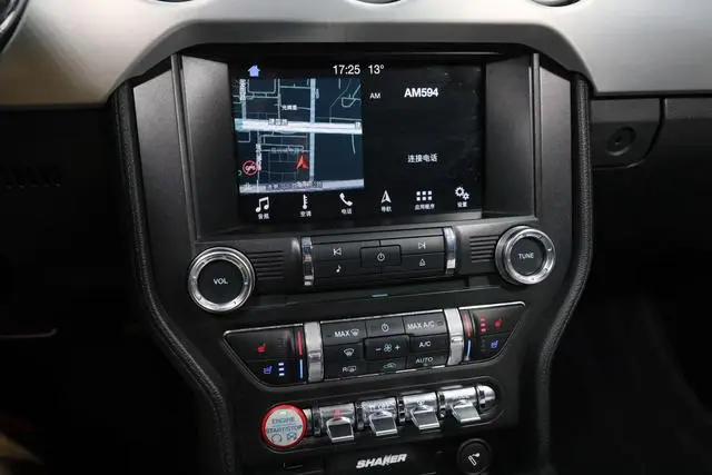 Ford Mustang 2.3T Performance Version