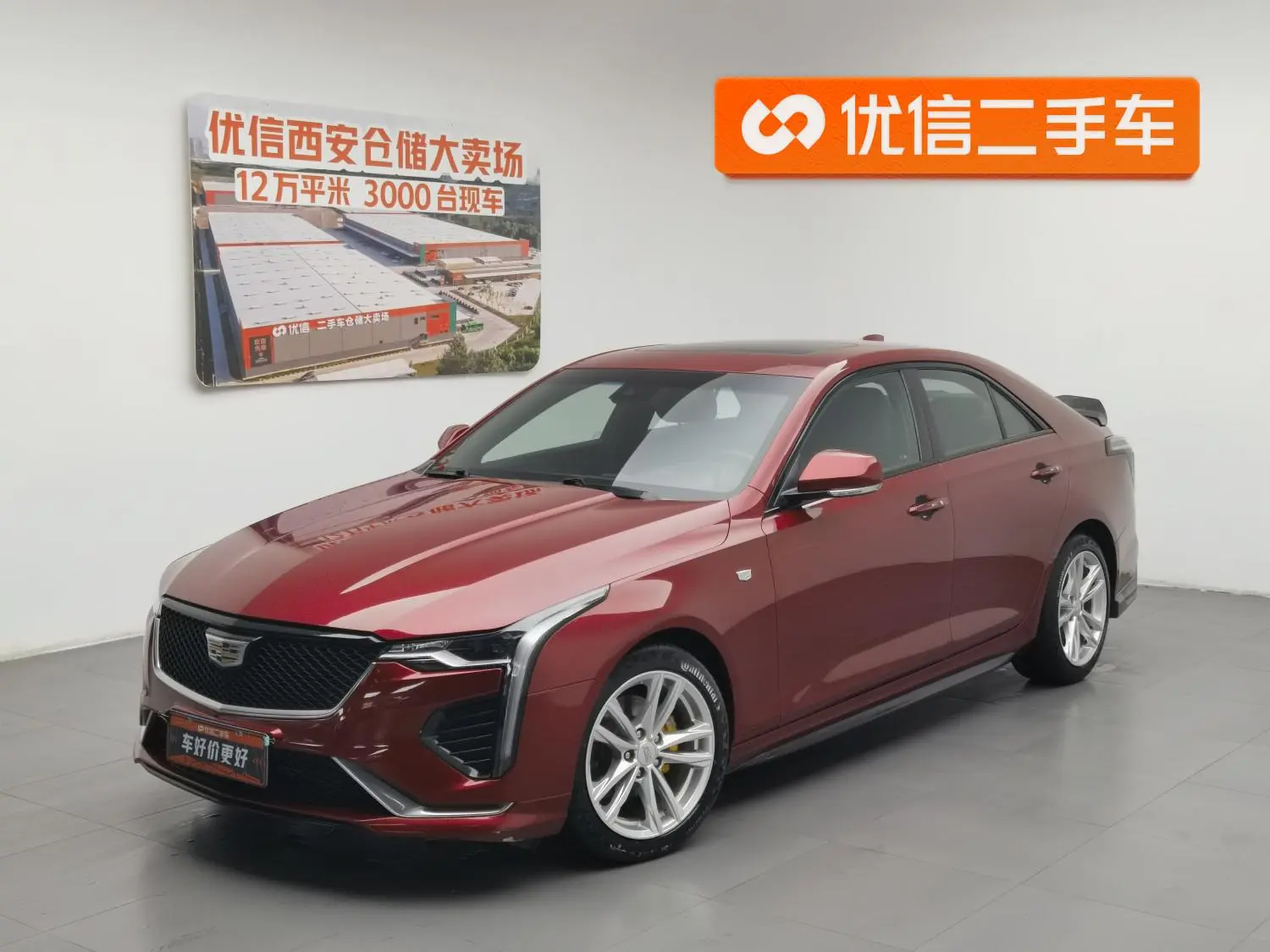 Cadillac Cadillac CT4 28T fashion type