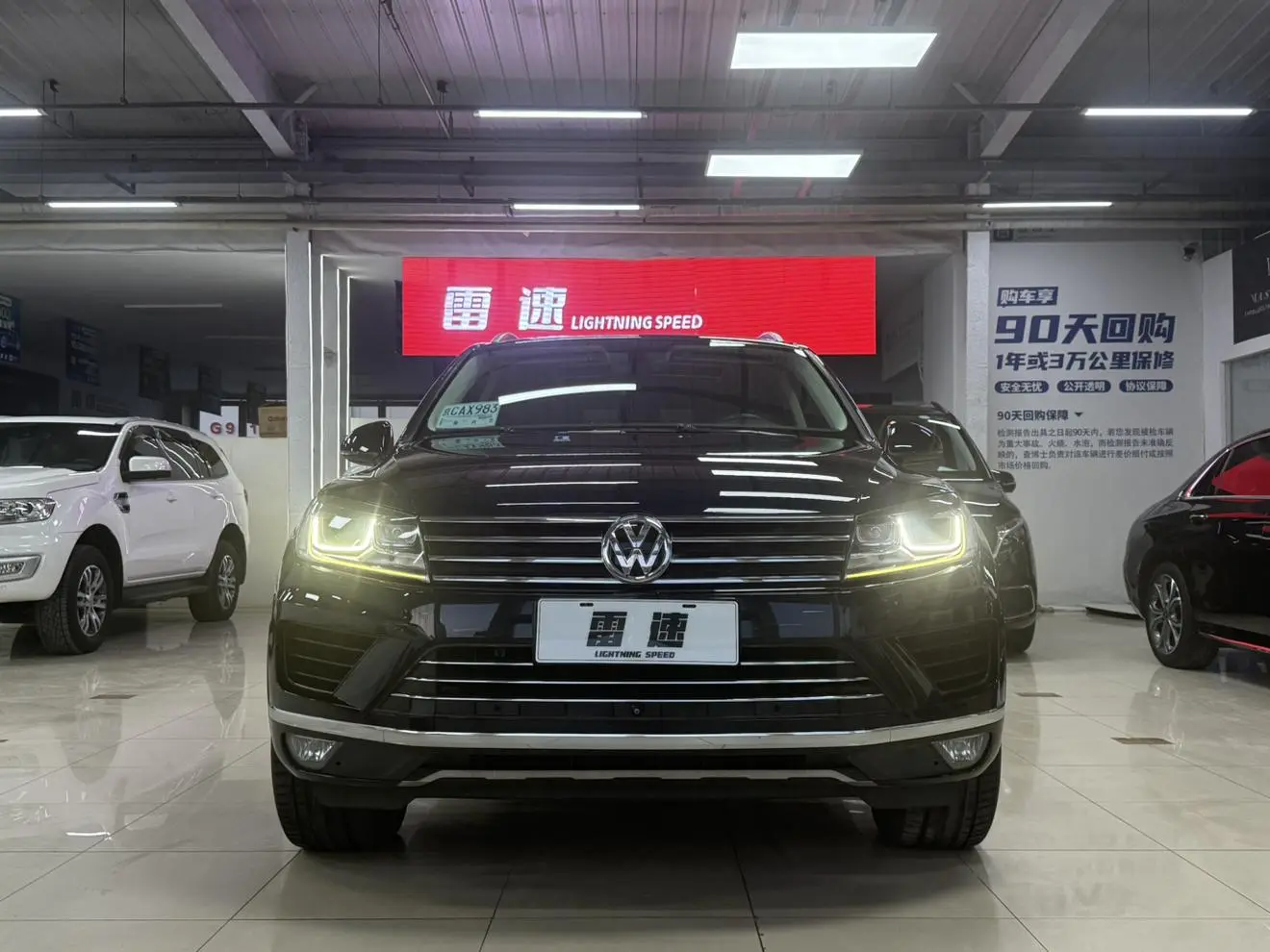 Volkswagen Touareg 3.0TSI Extension type