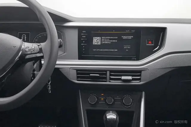 Volkswagen Polo Plus 1.5L Automatic Panoramic Enjoy Edition