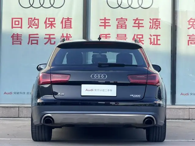 Audi Audi A6 (imported) 3.0T allroad quattro