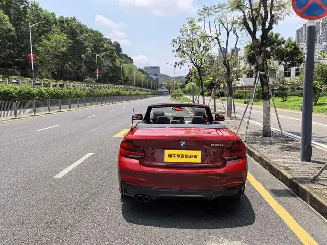 BMW BMW 2 Series (imported) 225i Convertible coupe M sports suit