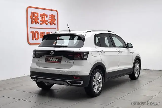 Volkswagen Tu Kai 1.5L automatic comfort version