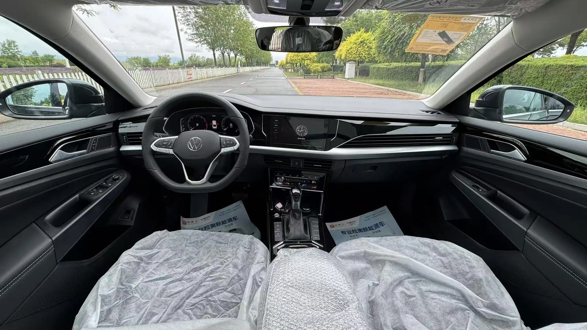 Volkswagen Passat Outstanding 330TSI Starry Sky Elite Edition