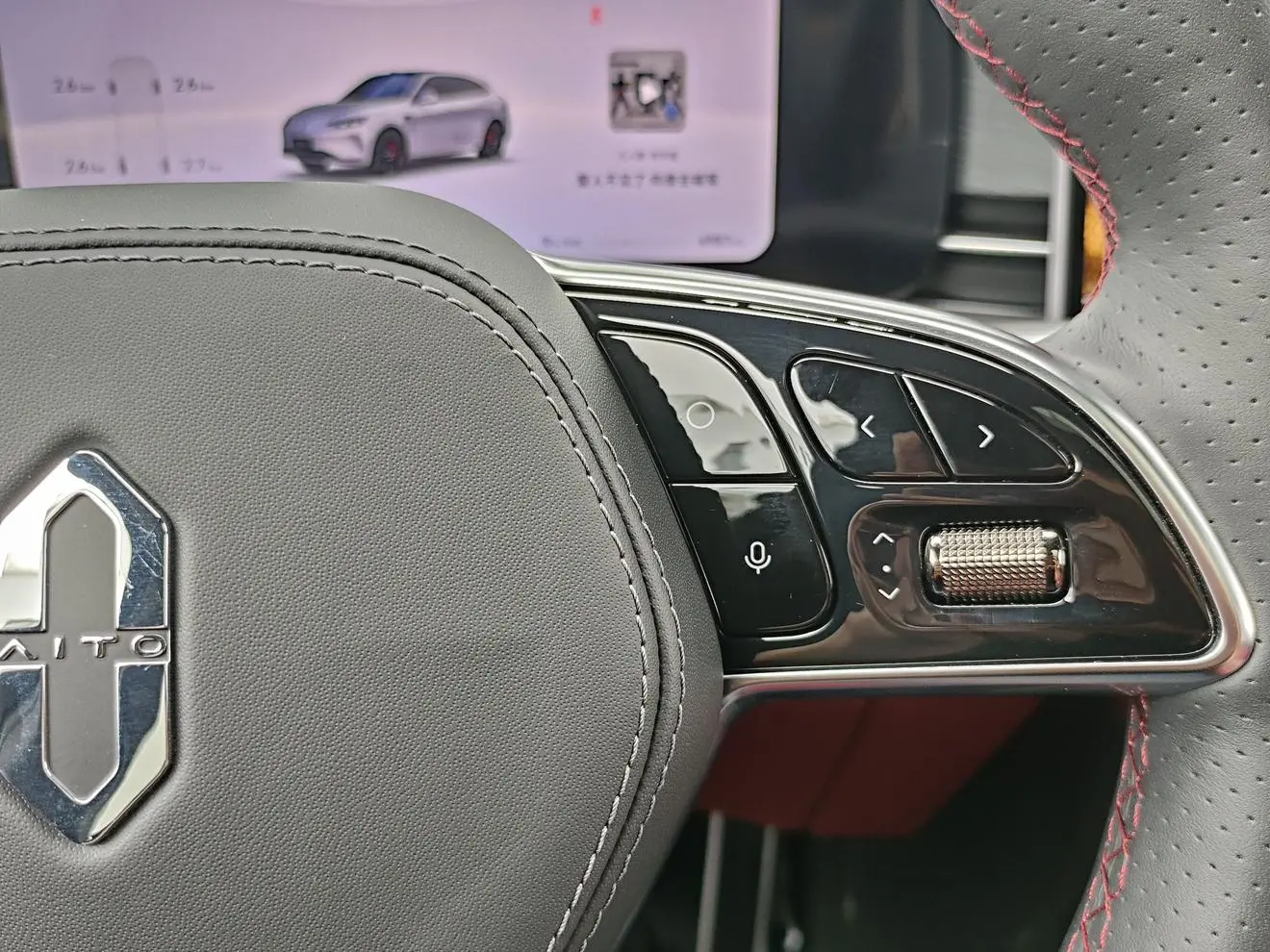AITO Ask the world M5 Extended range Ultra four-wheel drive version