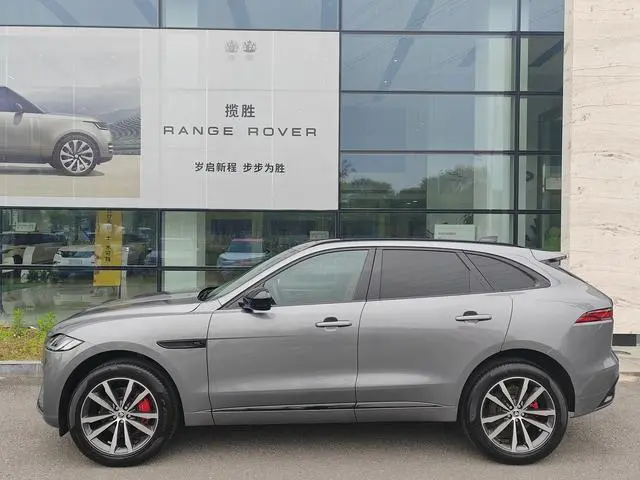 Jaguar Jaguar F-PACE P250 R-Dynamic SE