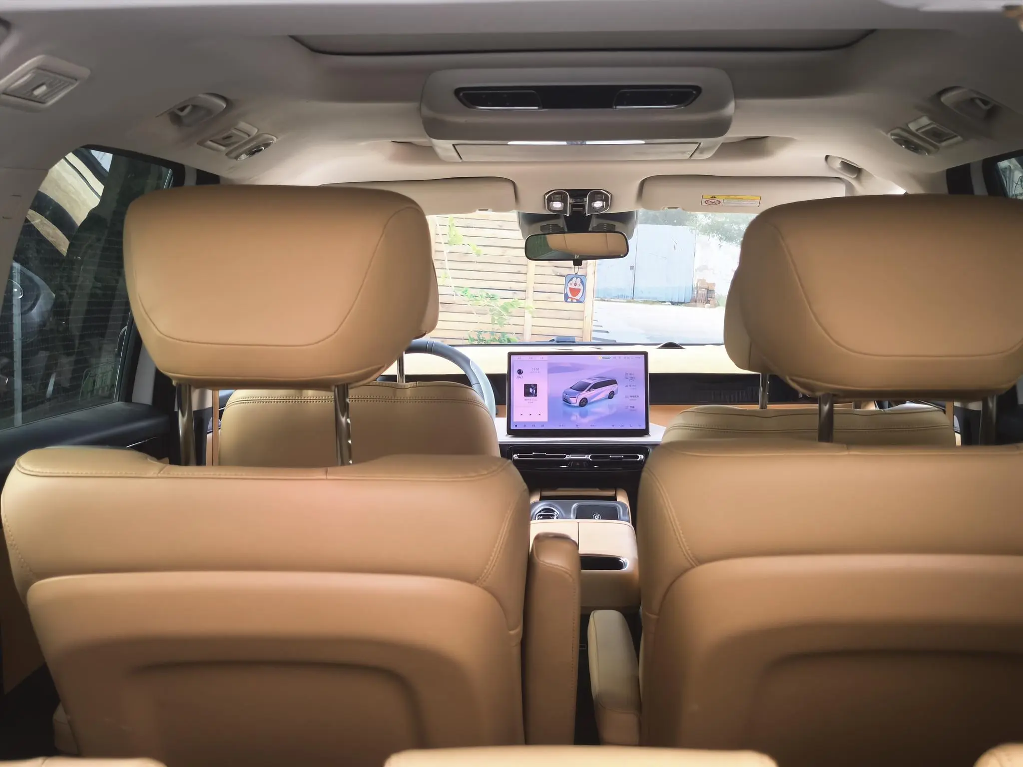 GAC Trumpchi E8 PHEV 2.0ATK 150km MAX+