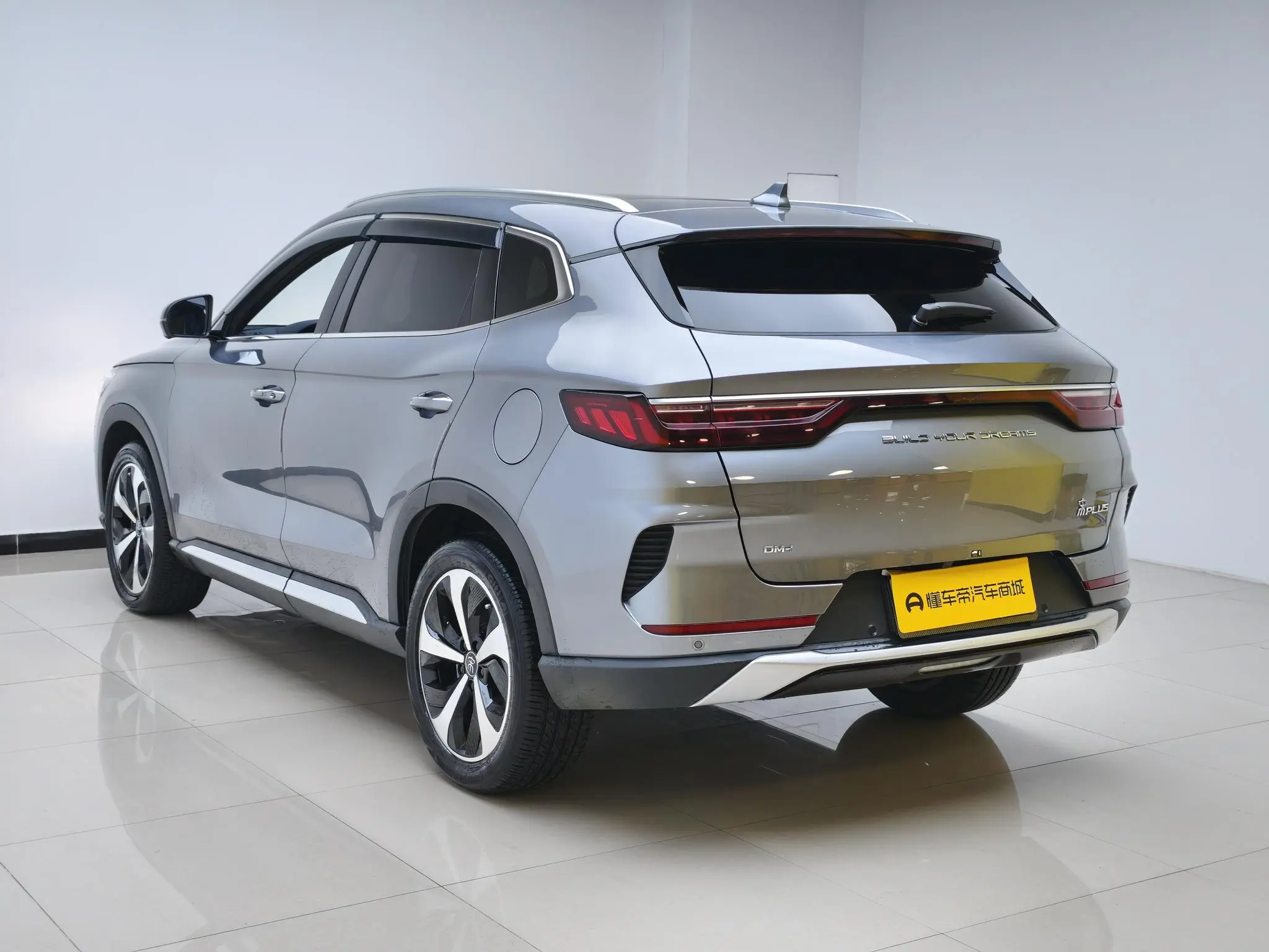 BYD Song PLUS DM DM-i 110KM two-wheel drive flagship PLUS