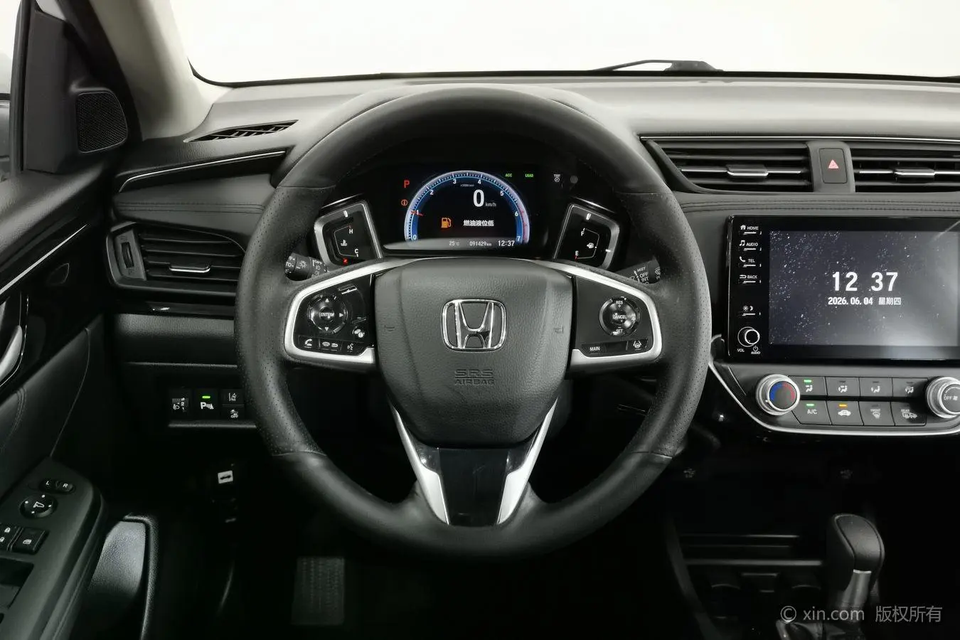 Honda Lingpai 180Turbo CVT leading version Country VI