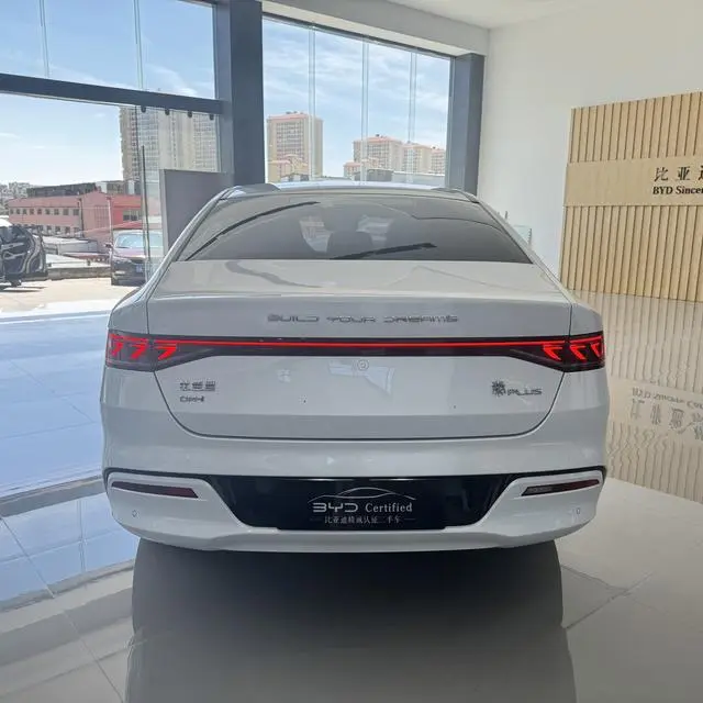 BYD Qin PLUS DM DM-i Champion Edition 120KM Excellent Type