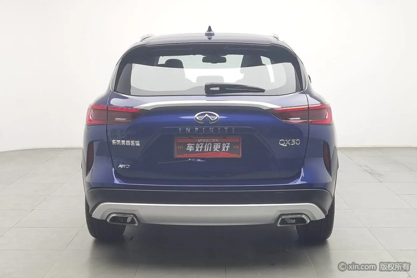 Infiniti Infiniti QX50 2.0T four-wheel drive Elite Edition