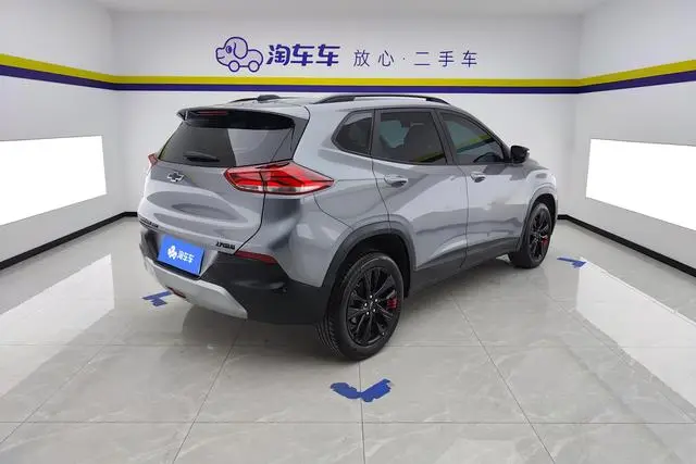Chevrolet Chuangku Redline 335T CVT Extreme Edition Country VI