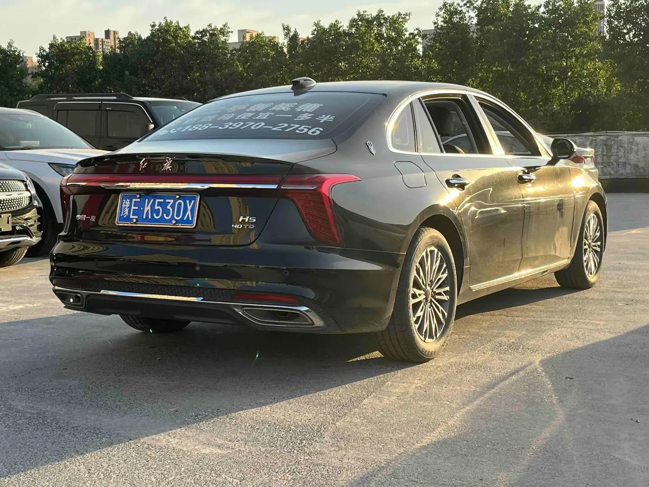 Hongqi Hongqi H5 2.0T Automatic Smart Union Flag Enjoy Edition