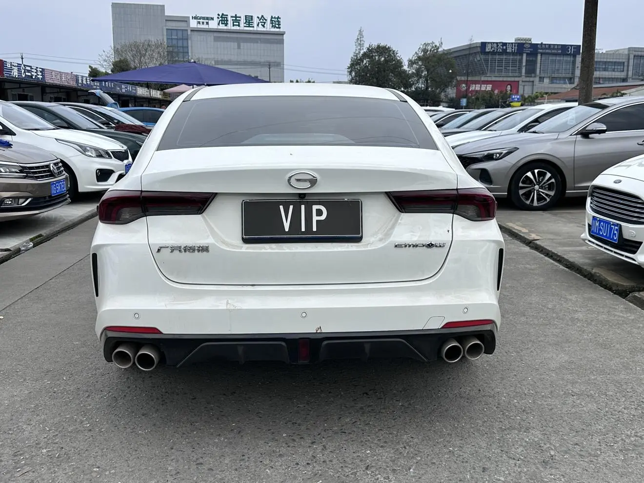 GAC Shadow Leopard 270T DCT J16 version