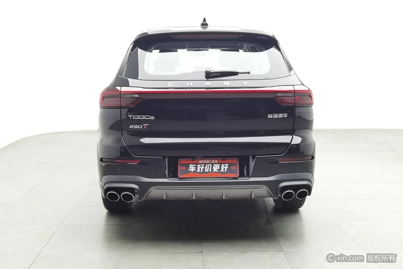 Chery Fulwin Tiggo 8 Kunpeng Edition 290TGDI Automatic Excellent Edition