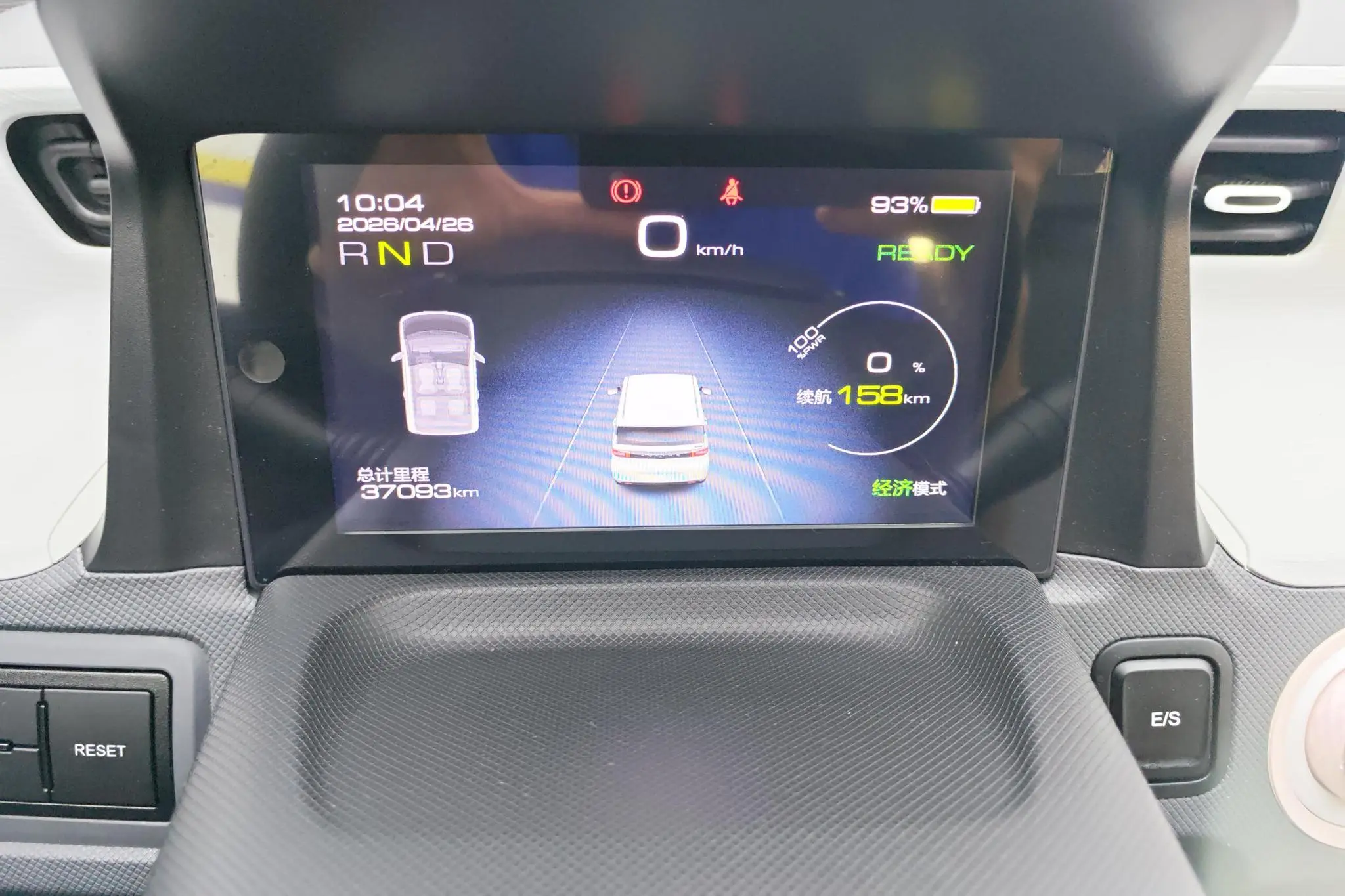 Wuling Wuling Hongguang MINIEV Macaron Premium Ternary Lithium