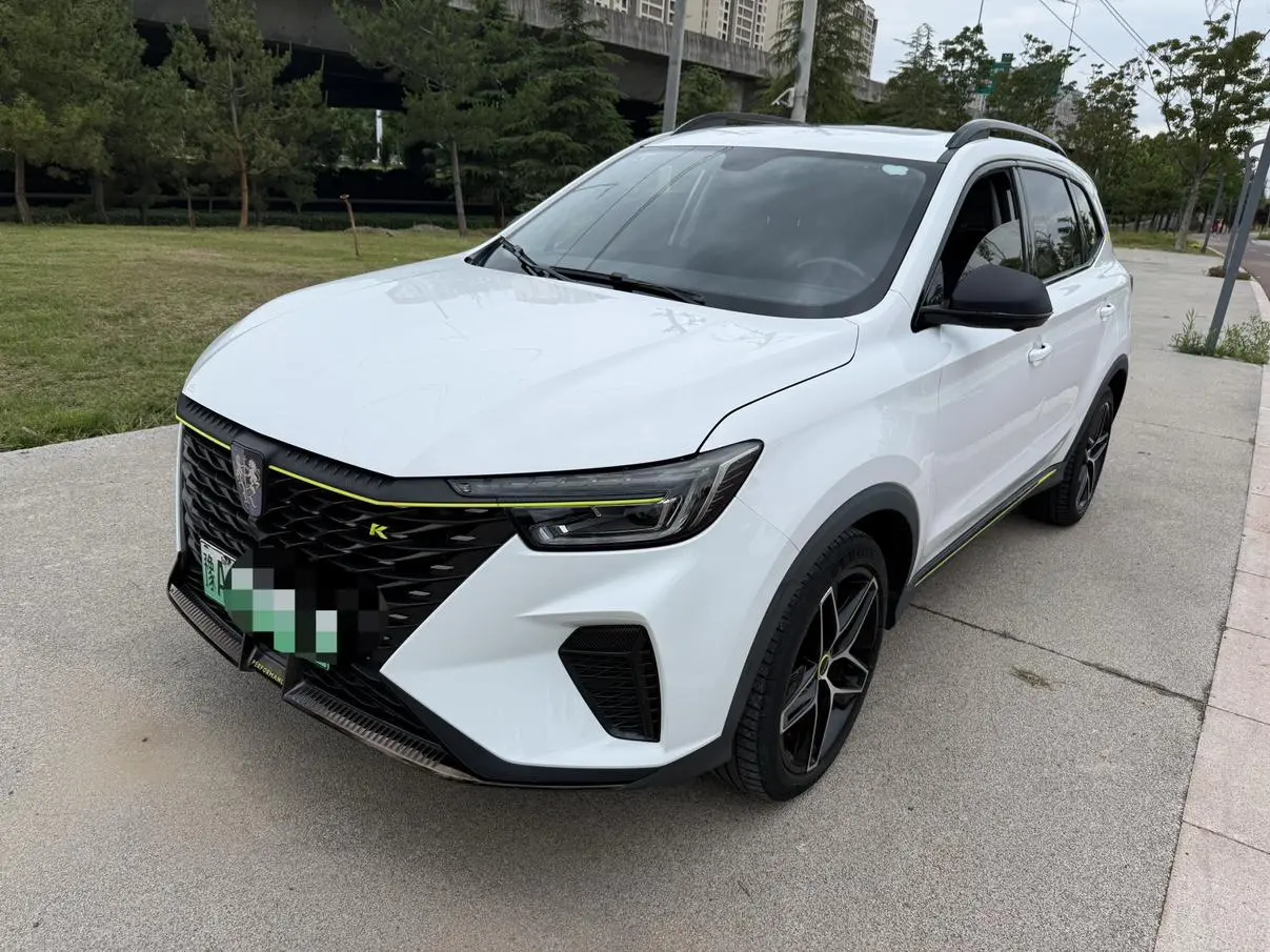 Roewe Roewe eRX5 ePlus National Tide Ronglin Ultimate Edition