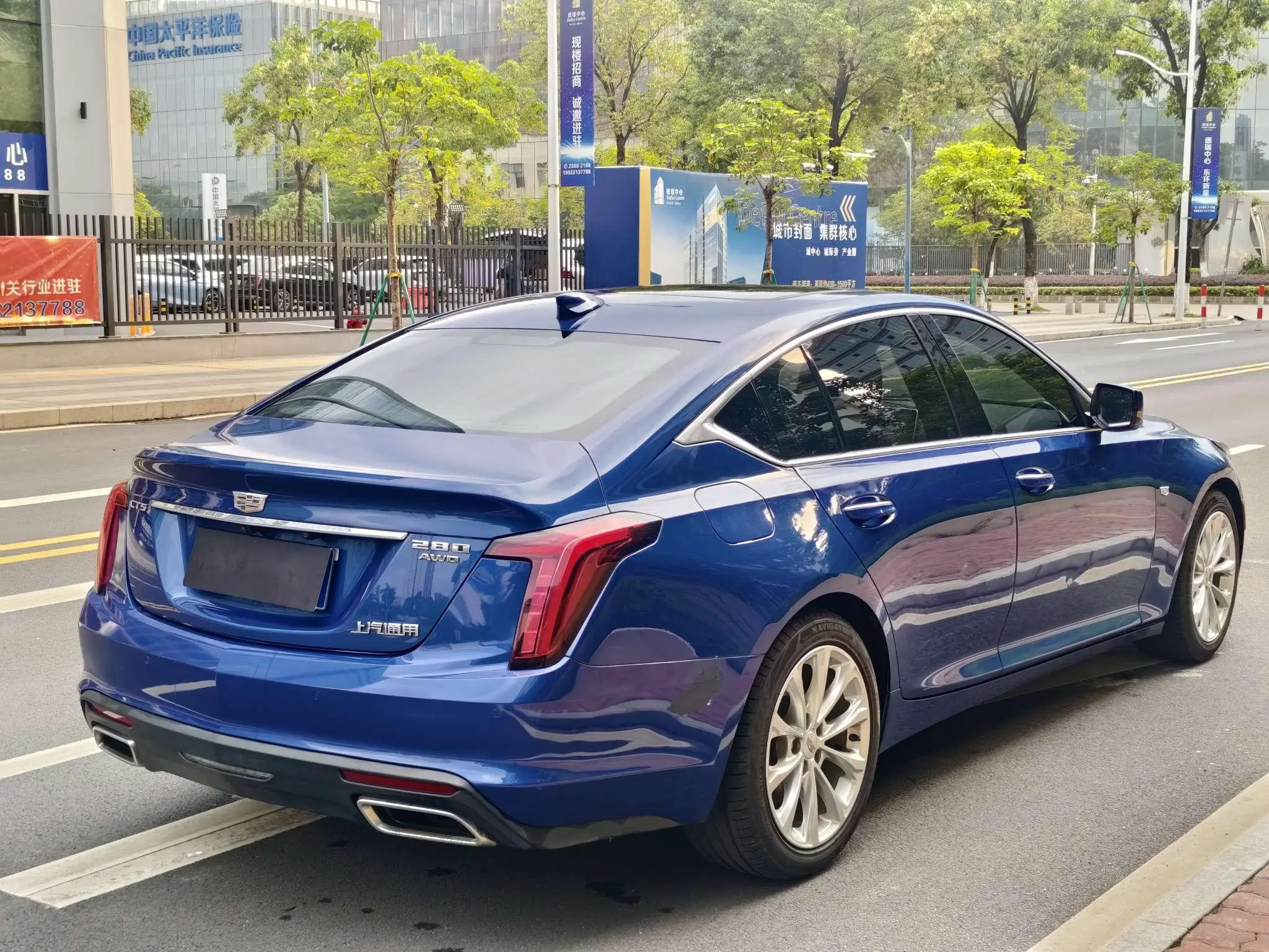 Cadillac Cadillac CT5 Facelift 28T luxury