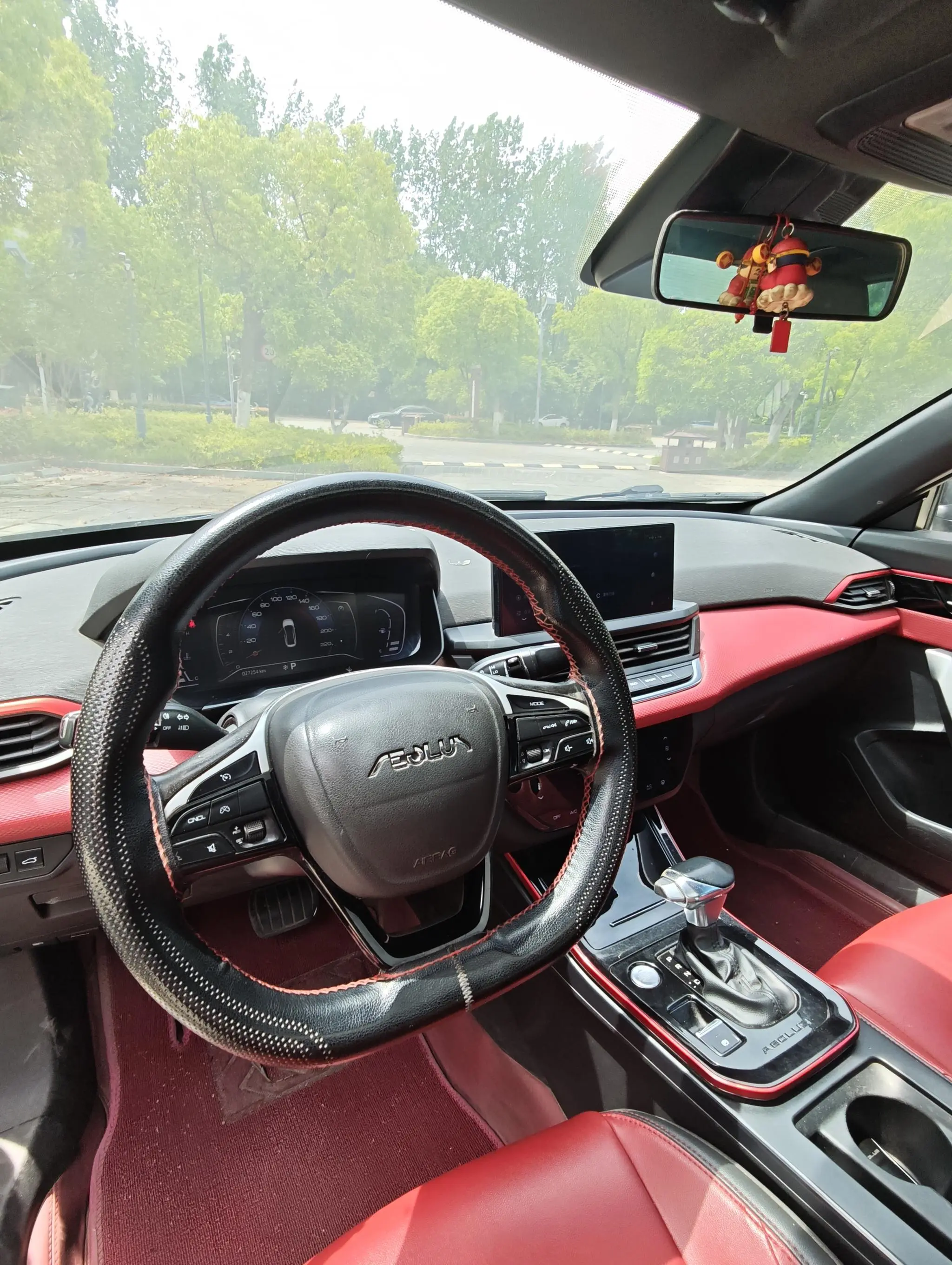 Dongfeng Fengshen Yi Hyun 230T Automatic Tiger Roar Version