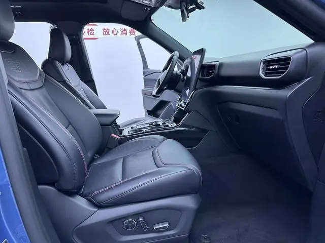 Ford Explorer EcoBoost 285 four-wheel drive sports version ST-LINE 7-seater