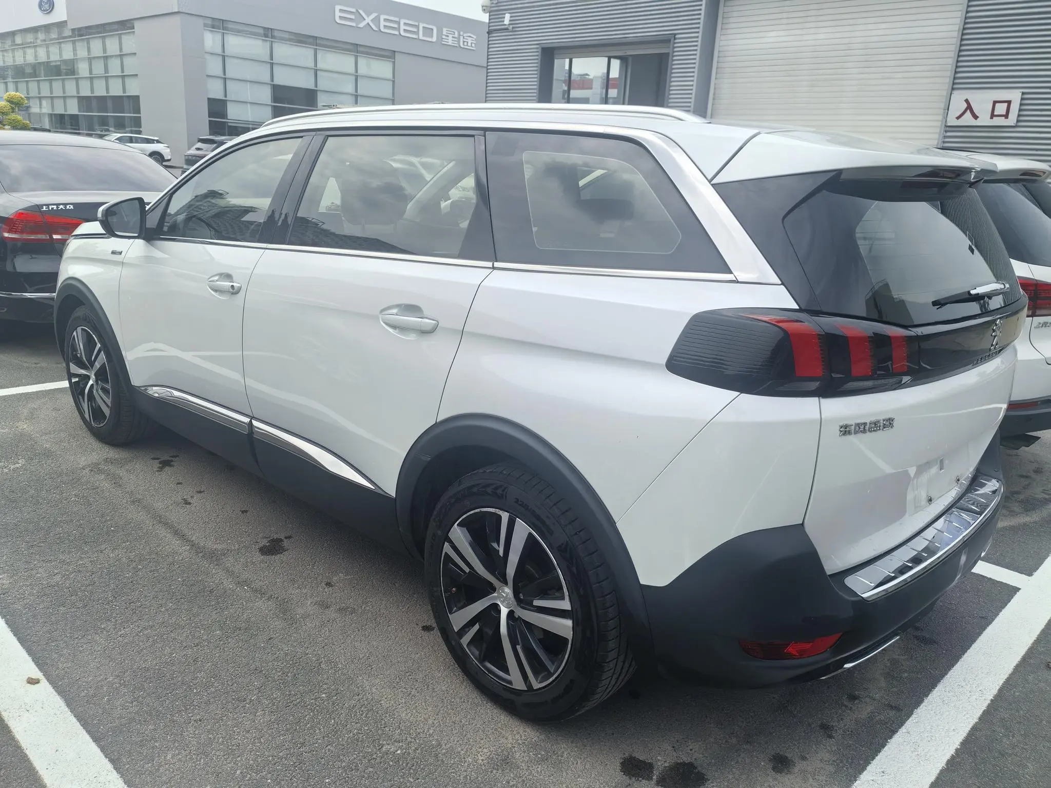 Peugeot Peugeot 5008 350THP 7-seater Elite Edition