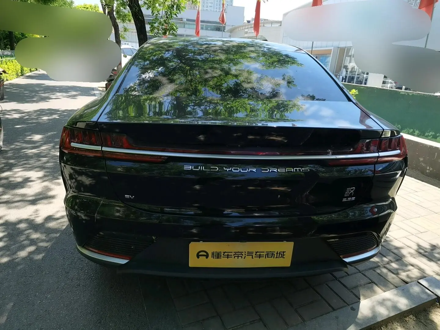 BYD Han EV Four-wheel drive high-performance version flagship