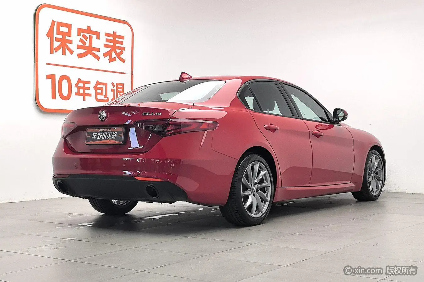 Alfa Romeo Giulia 2.0T 280HP Ti driving control version