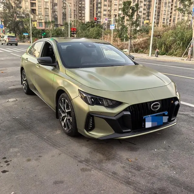GAC Shadow Leopard 270T J16 version