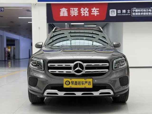Mercedes-Benz Mercedes-Benz GLB GLB 200 dynamic type