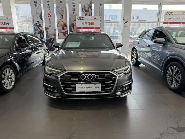 Audi Audi A6L 45 TFSI Premium Dynamic Type