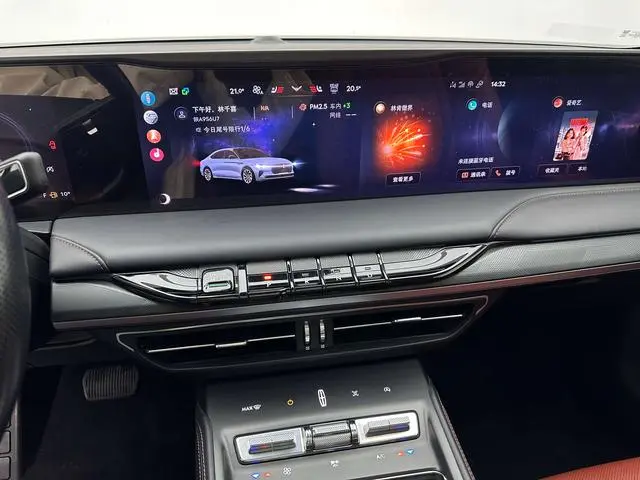 Lincoln Lincoln Z i Enjoy Exclusive Edition