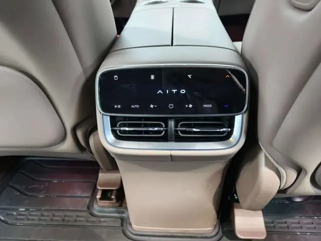 AITO Ask the world M7 Extended range Ultra five-seater four-wheel drive version