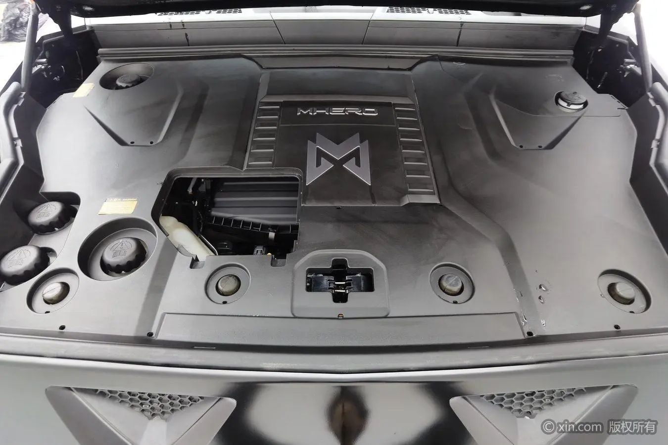 Mengshi Warrior 917 Extended range version