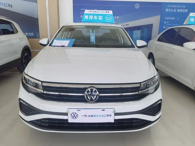 Volkswagen Bora 200TSI DSG Smooth Version