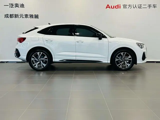 Audi Audi Q3 Sportback 40 TFSI fashion type